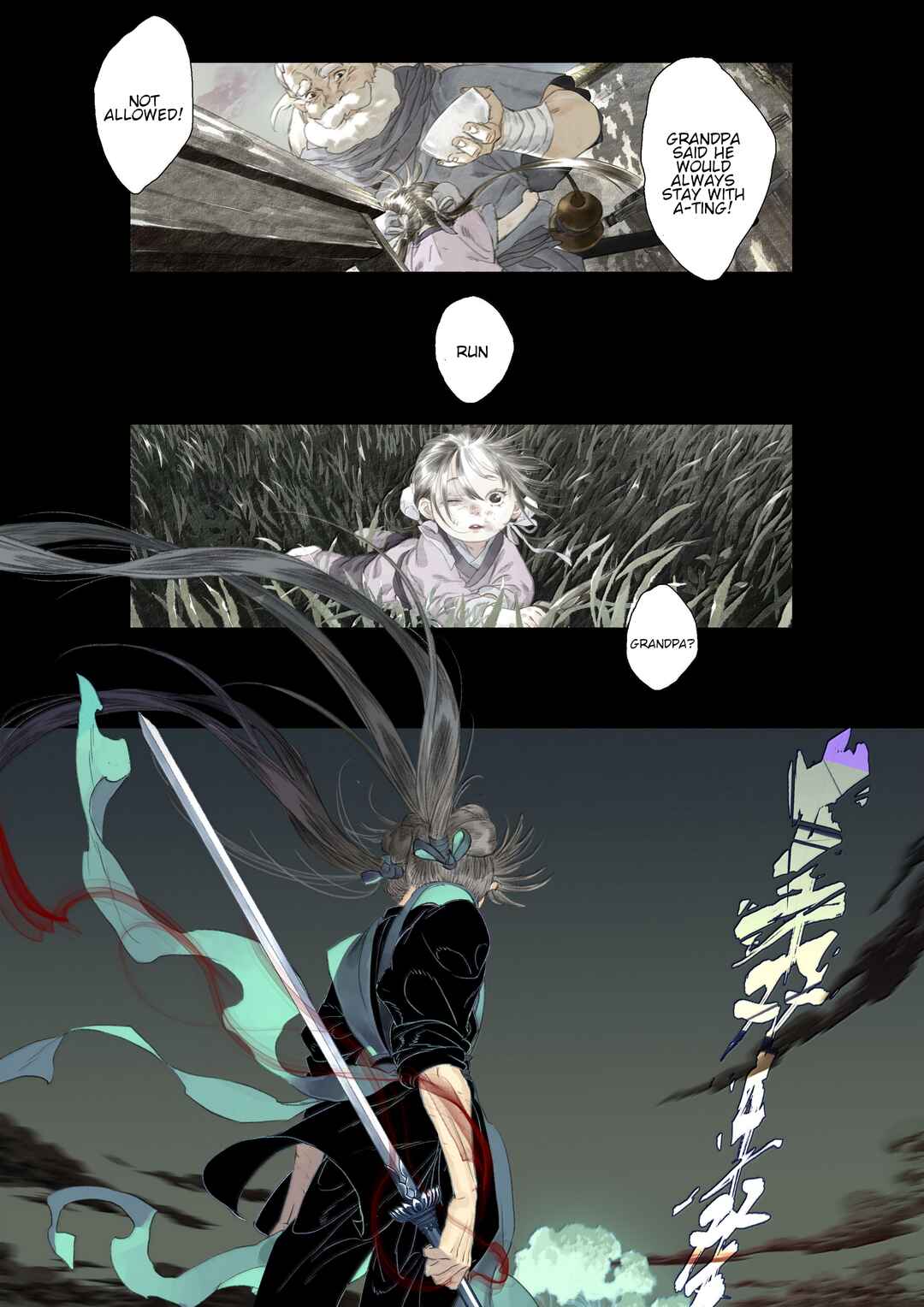 Song of the Sky Pacers Chapter 140 - Page 2