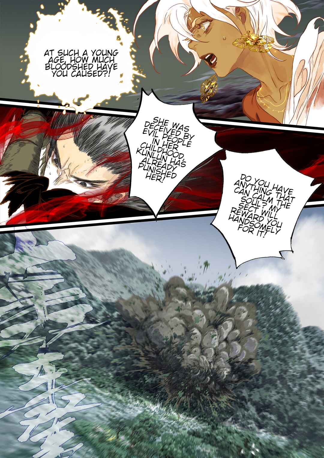Song of the Sky Pacers Chapter 140 - Page 8