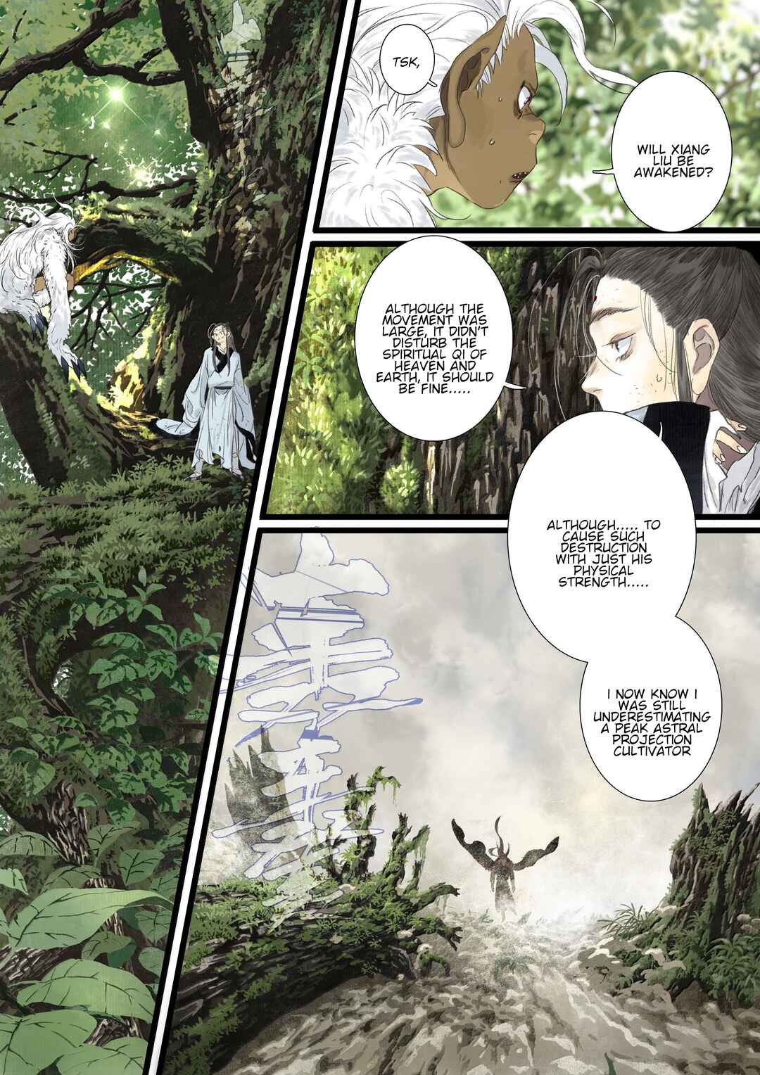 Song of the Sky Pacers Chapter 140 - Page 9