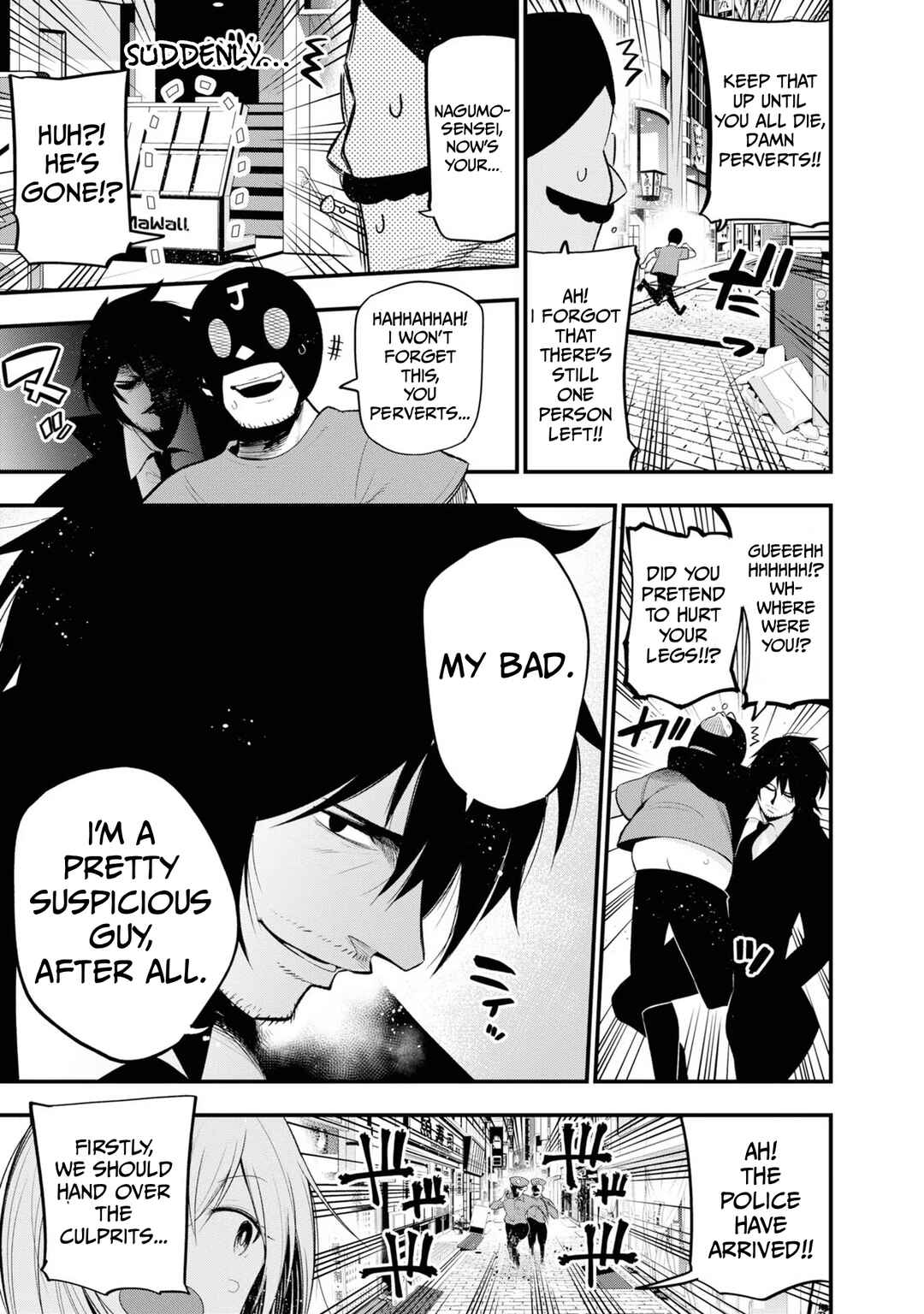 Mattaku Saikin no Tantei to Kitara Chapter 27 - Page 15