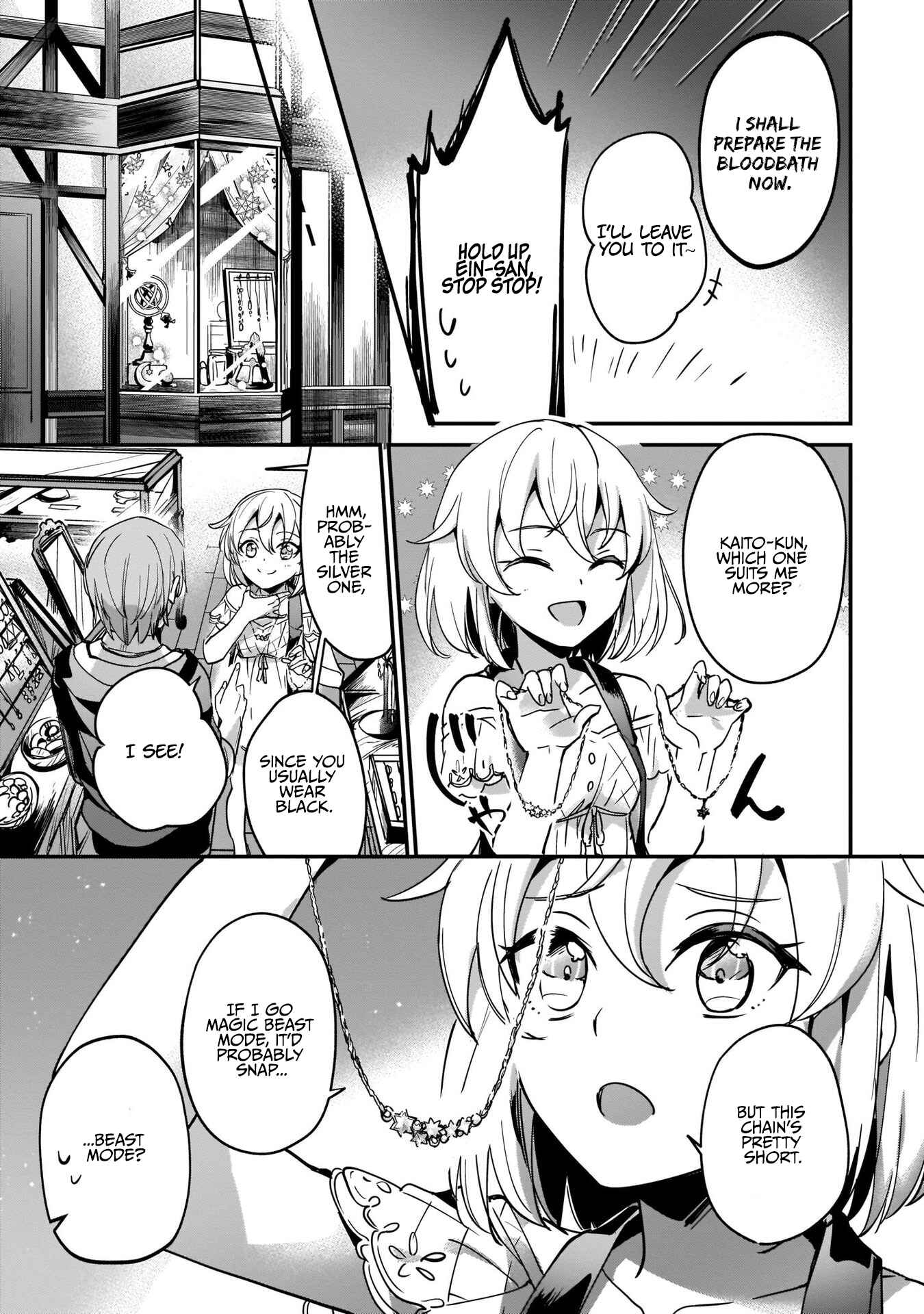 Yuusha Shoukan ni Makikomareta kedo, Isekai wa Heiwa deshita Chapter 9 - Page 13
