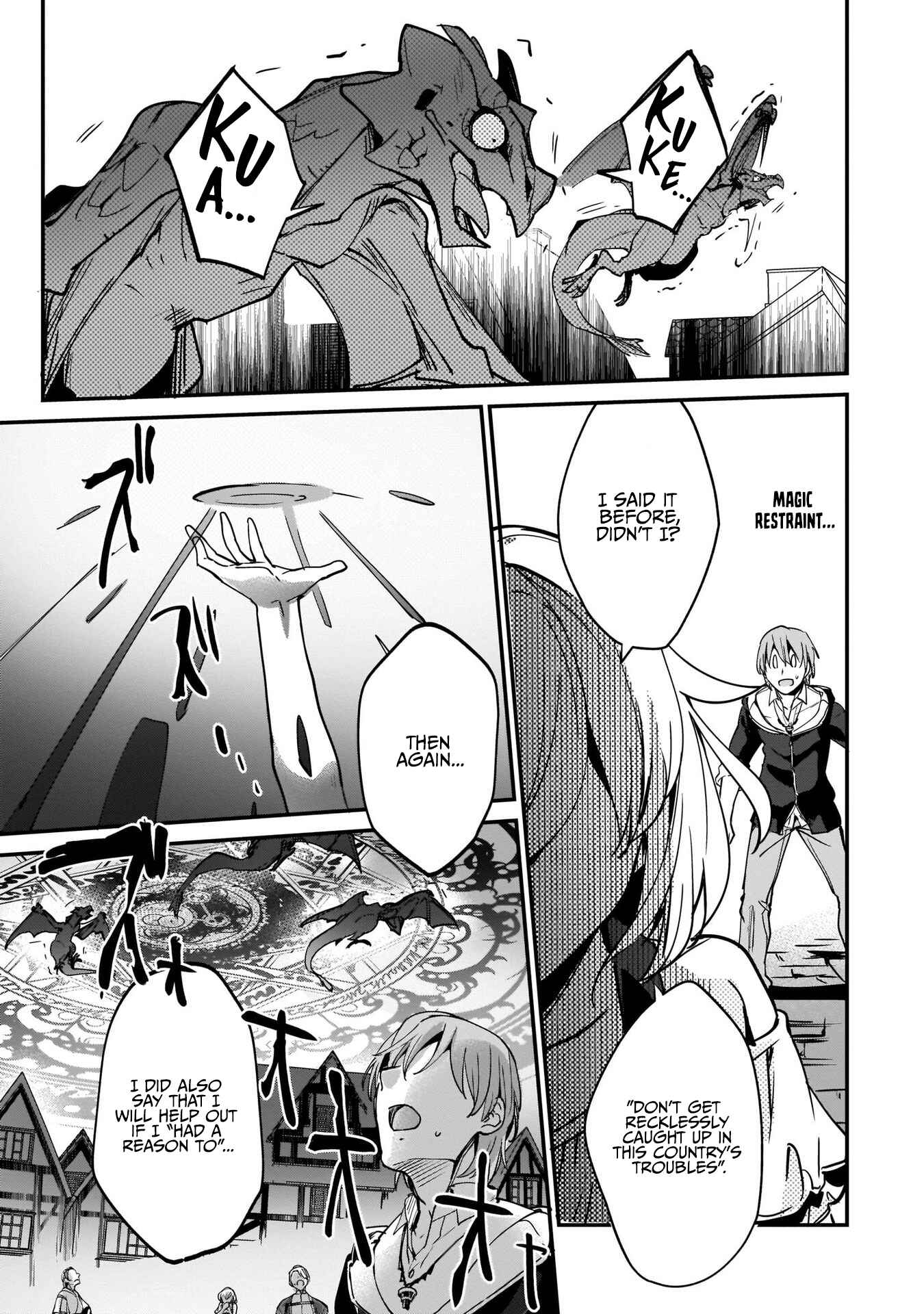 Yuusha Shoukan ni Makikomareta kedo, Isekai wa Heiwa deshita Chapter 9 - Page 7