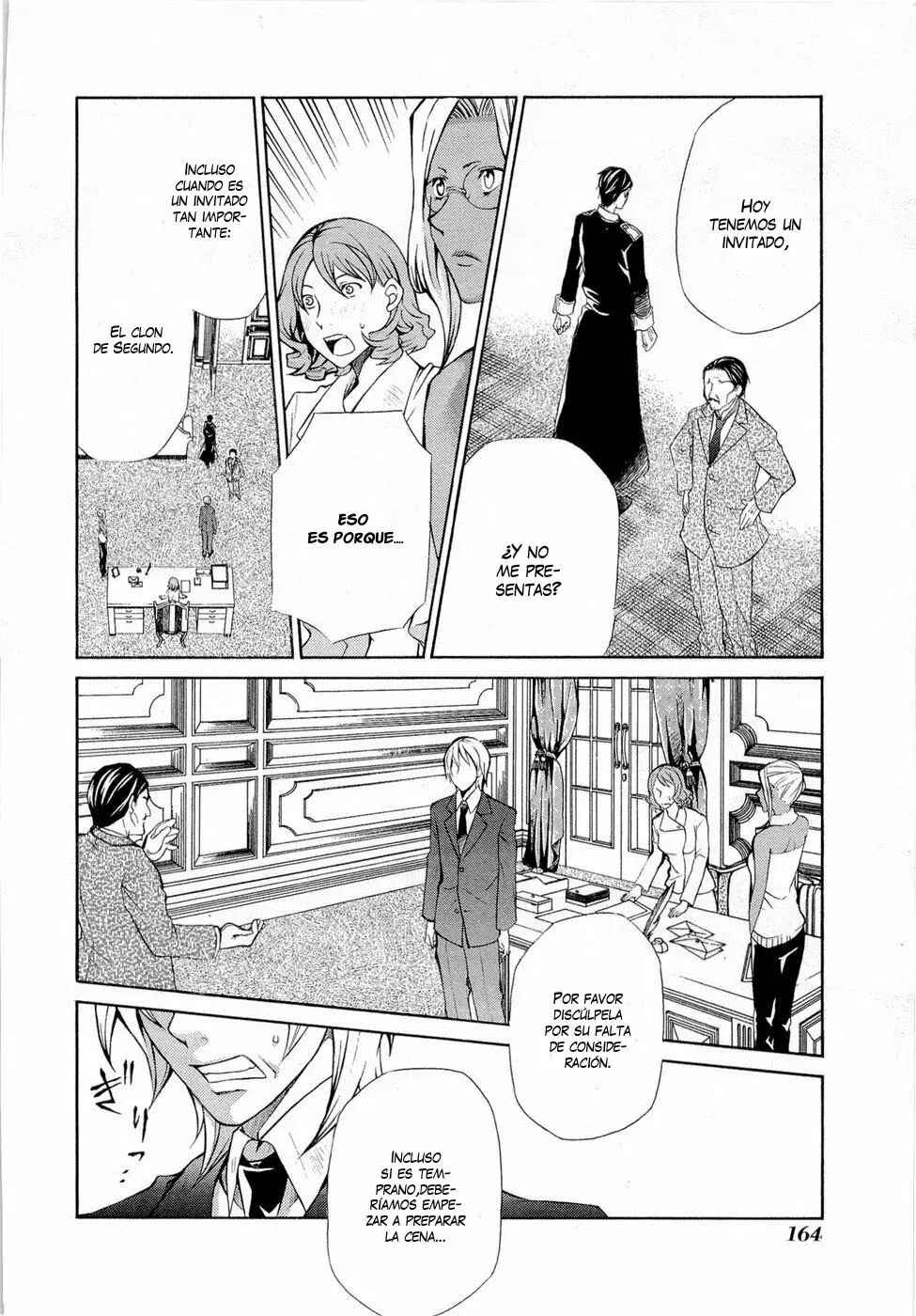 Hatenkou Yuugi Chapter 89 - Page 10