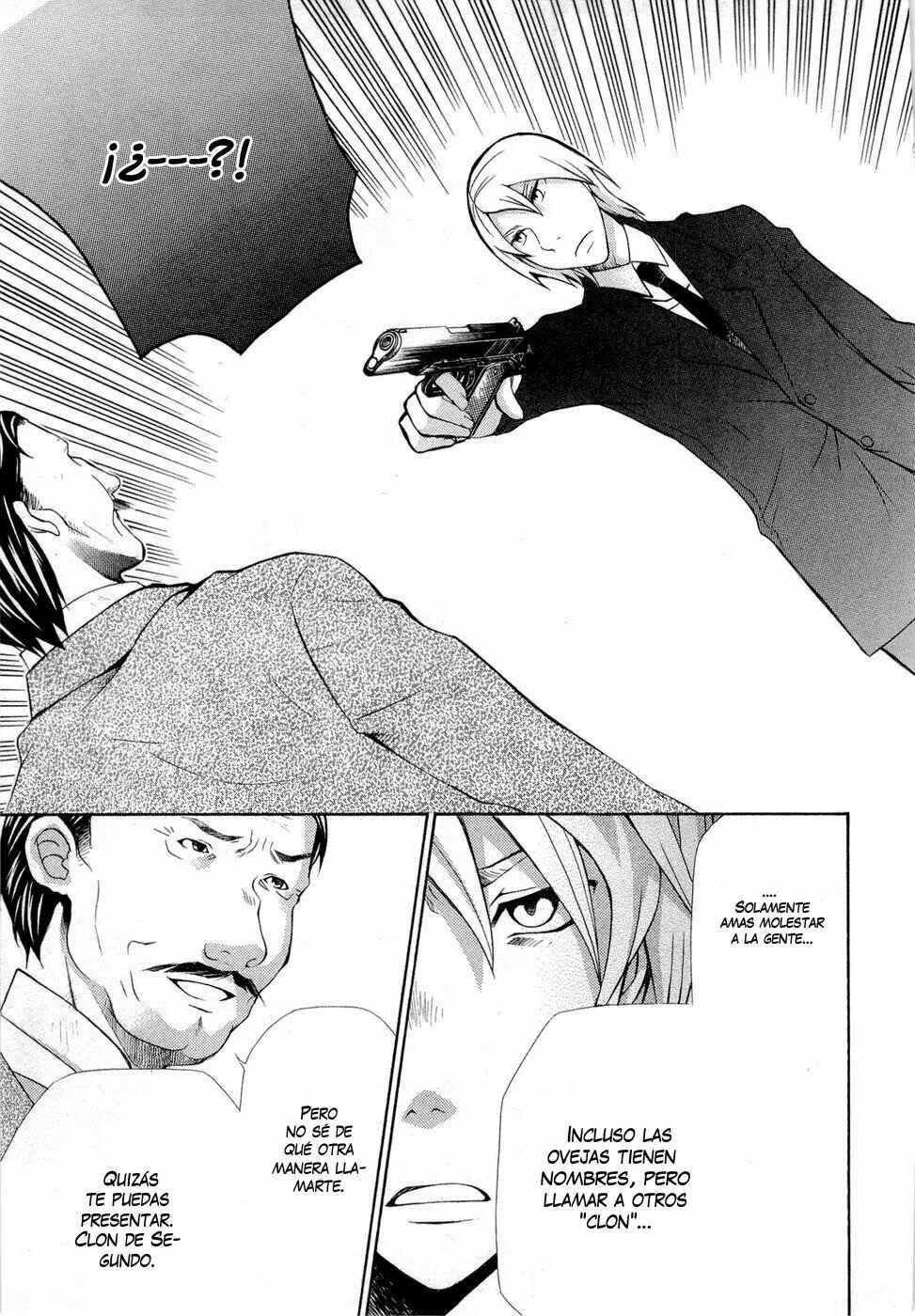 Hatenkou Yuugi Chapter 89 - Page 11