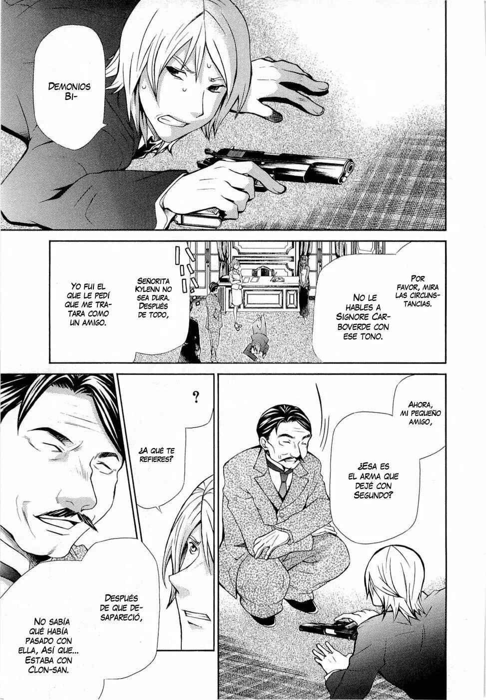 Hatenkou Yuugi Chapter 89 - Page 13