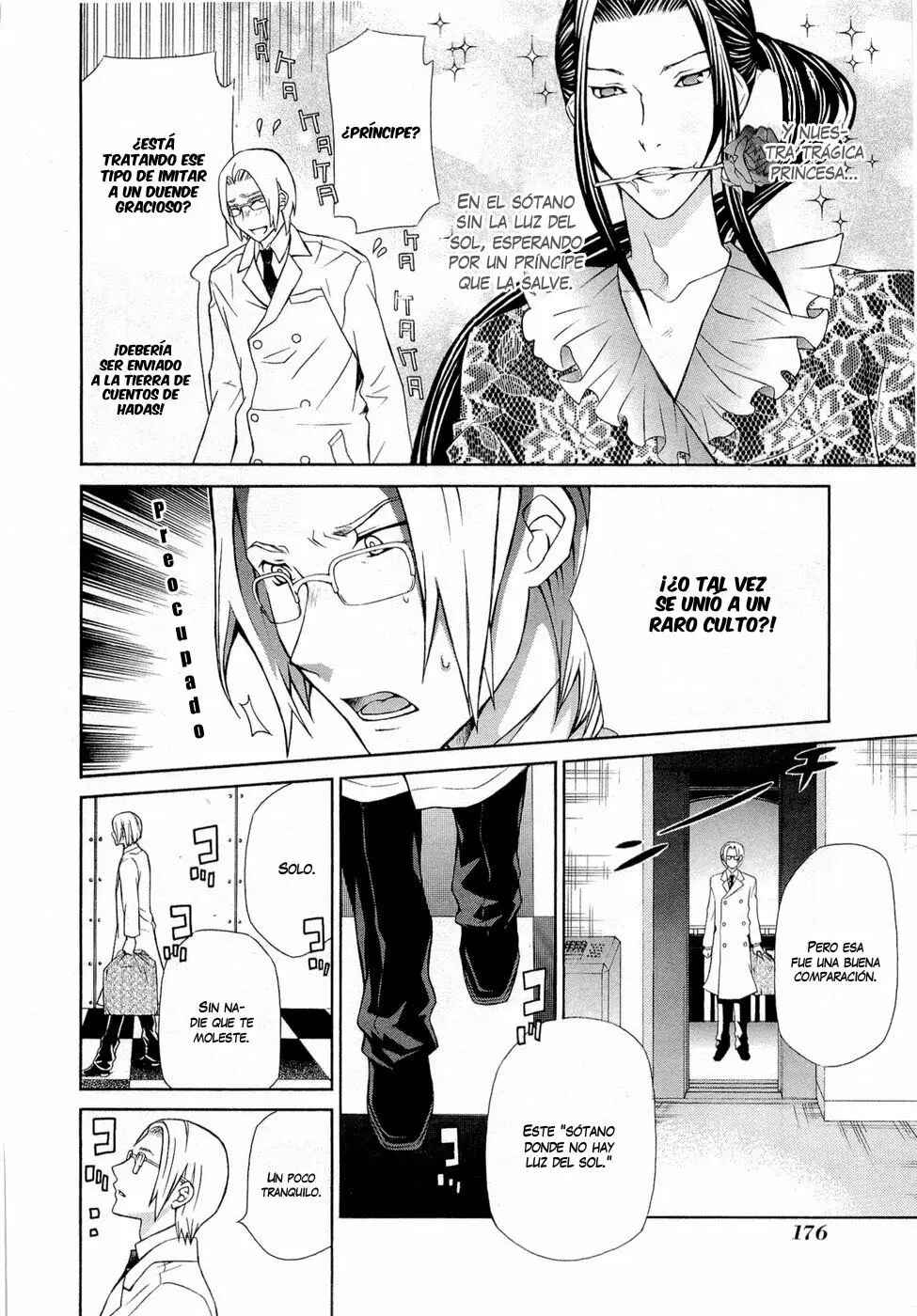 Hatenkou Yuugi Chapter 89 - Page 22