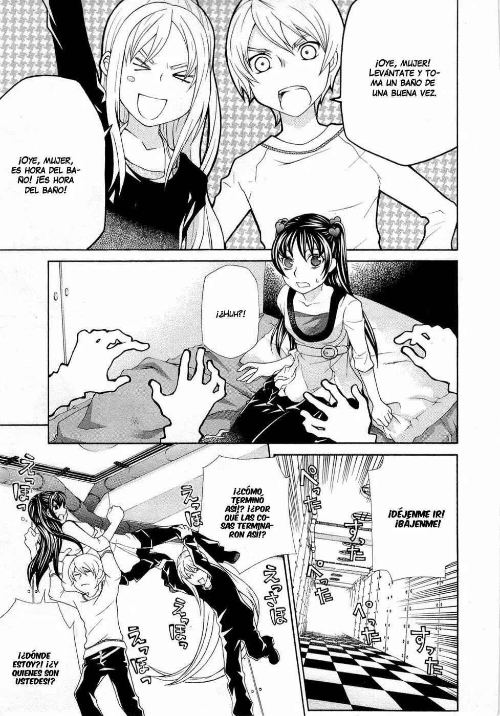 Hatenkou Yuugi Chapter 89 - Page 3