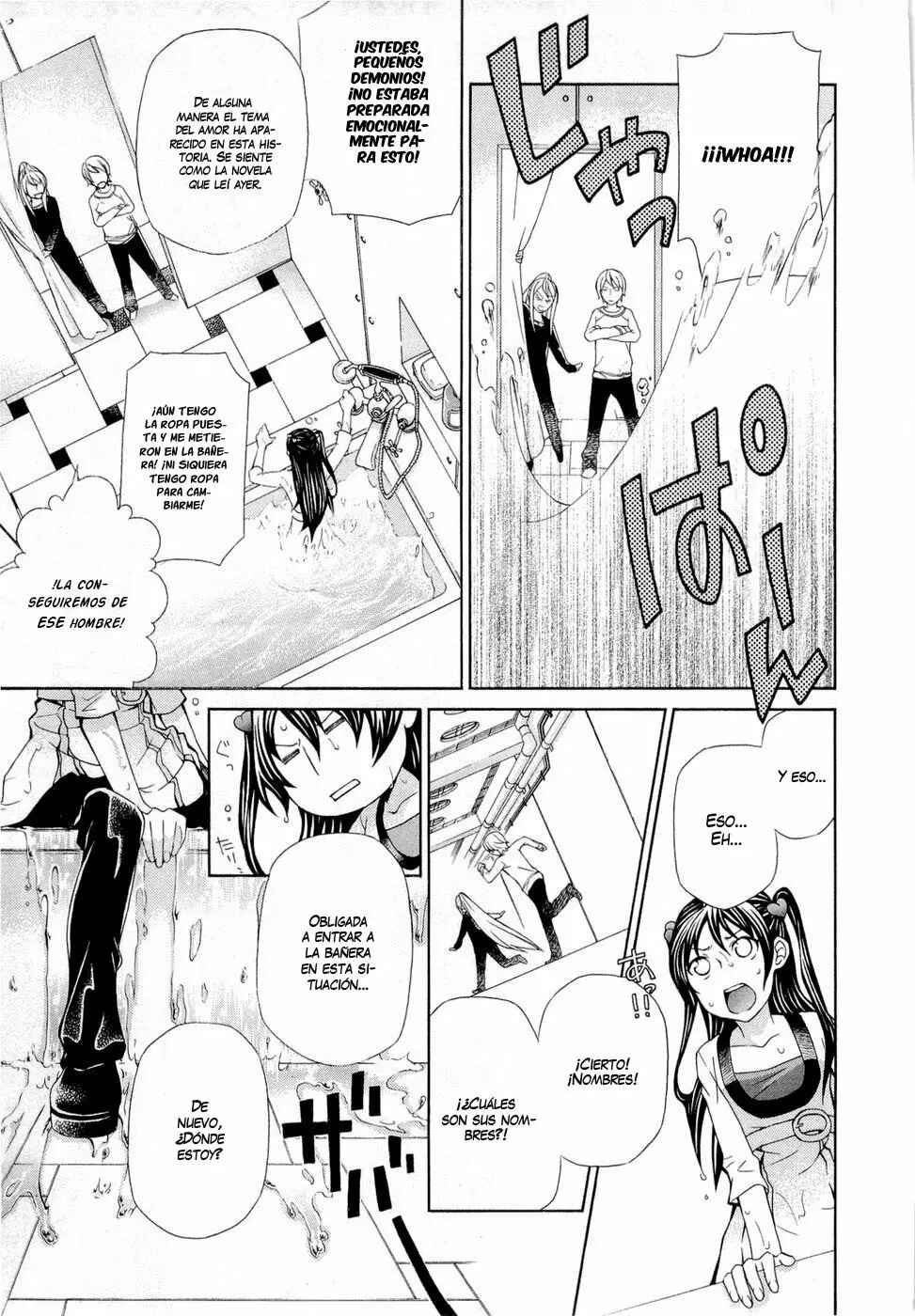 Hatenkou Yuugi Chapter 89 - Page 5