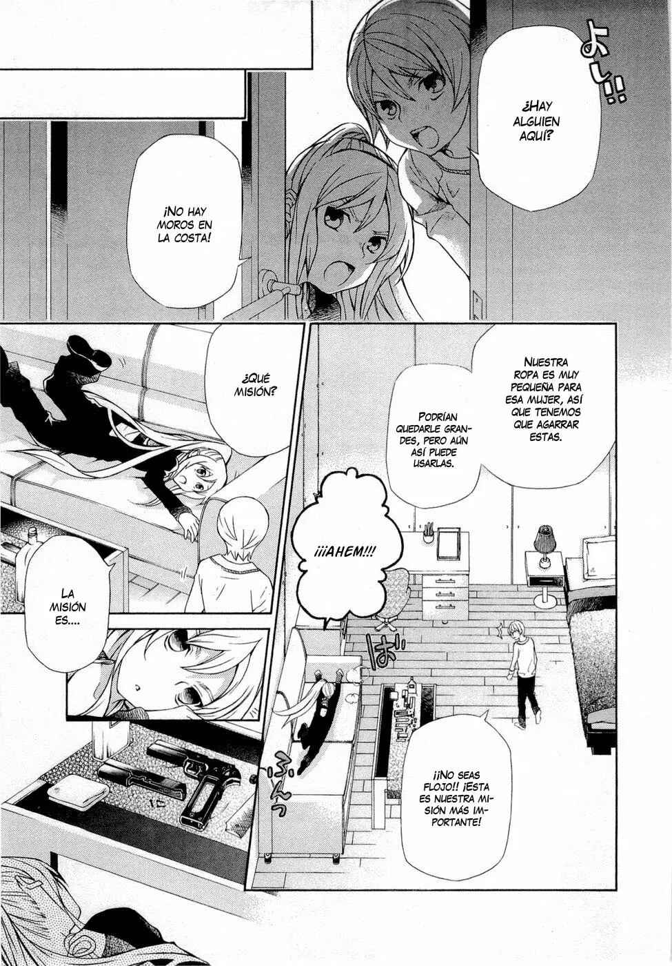 Hatenkou Yuugi Chapter 89 - Page 7