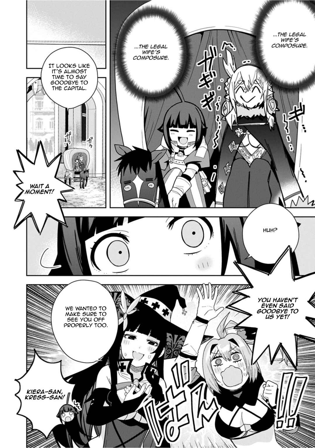 Negai o Kanaete Moraou to Akuma o Shoukan Shita kedo, Kawaikatta node Kekkon Shimashita ~Akuma no Niizuma~ Chapter 54 - Page 20