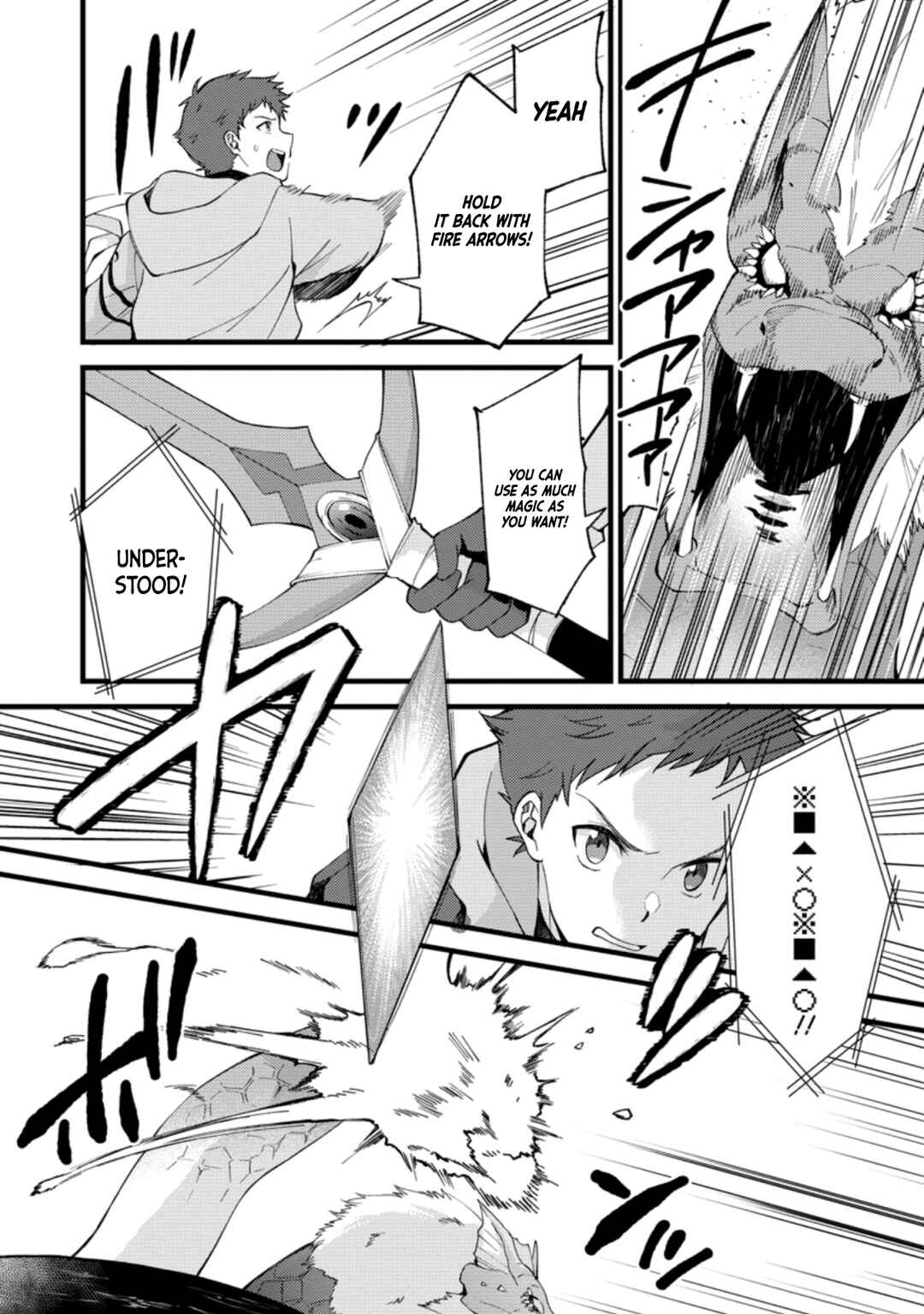 Kensei no Osananajimi ga Power Hara de Ore ni Tsuraku Ataru node, Zetsuen Shite Henkyou de Makenshi to shite Denaosu Koto ni shita. Chapter 17 - Page 11