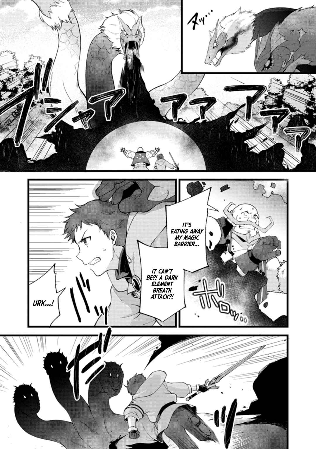 Kensei no Osananajimi ga Power Hara de Ore ni Tsuraku Ataru node, Zetsuen Shite Henkyou de Makenshi to shite Denaosu Koto ni shita. Chapter 17 - Page 13