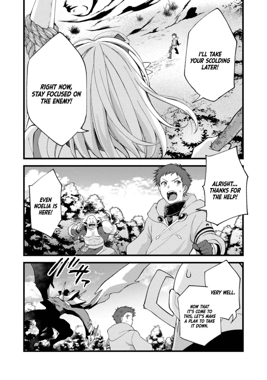 Kensei no Osananajimi ga Power Hara de Ore ni Tsuraku Ataru node, Zetsuen Shite Henkyou de Makenshi to shite Denaosu Koto ni shita. Chapter 17 - Page 17