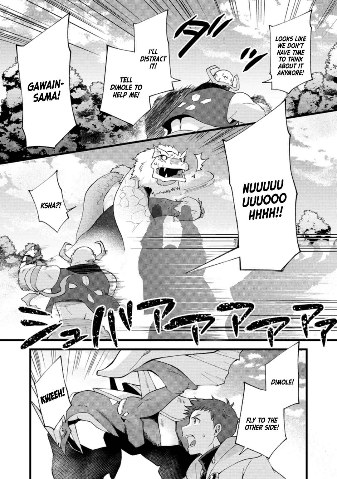 Kensei no Osananajimi ga Power Hara de Ore ni Tsuraku Ataru node, Zetsuen Shite Henkyou de Makenshi to shite Denaosu Koto ni shita. Chapter 17 - Page 20