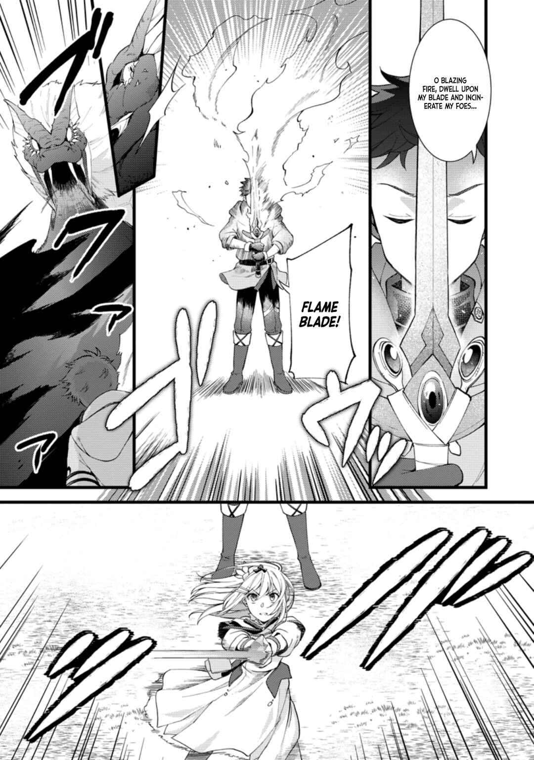 Kensei no Osananajimi ga Power Hara de Ore ni Tsuraku Ataru node, Zetsuen Shite Henkyou de Makenshi to shite Denaosu Koto ni shita. Chapter 17 - Page 22