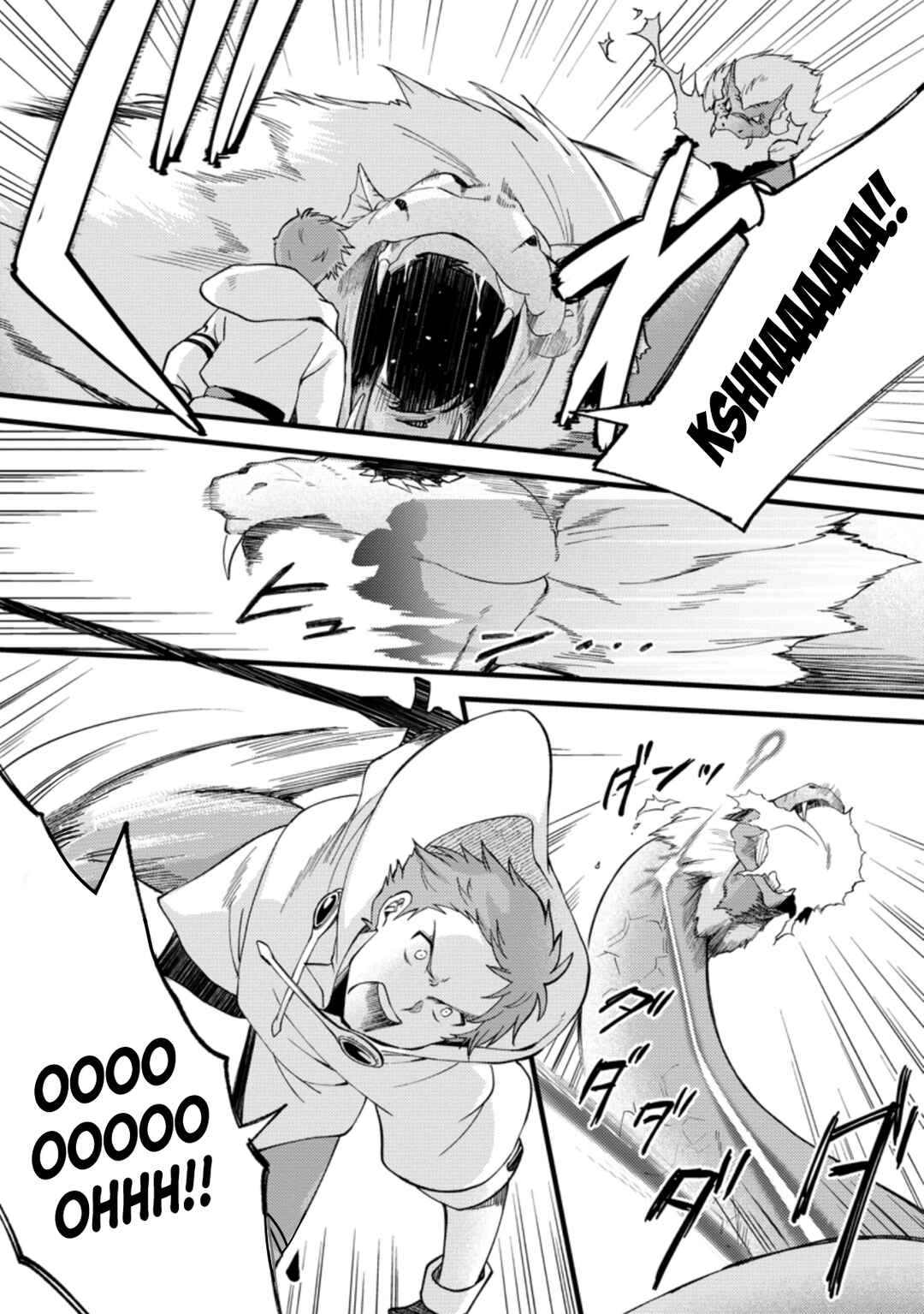 Kensei no Osananajimi ga Power Hara de Ore ni Tsuraku Ataru node, Zetsuen Shite Henkyou de Makenshi to shite Denaosu Koto ni shita. Chapter 17 - Page 27