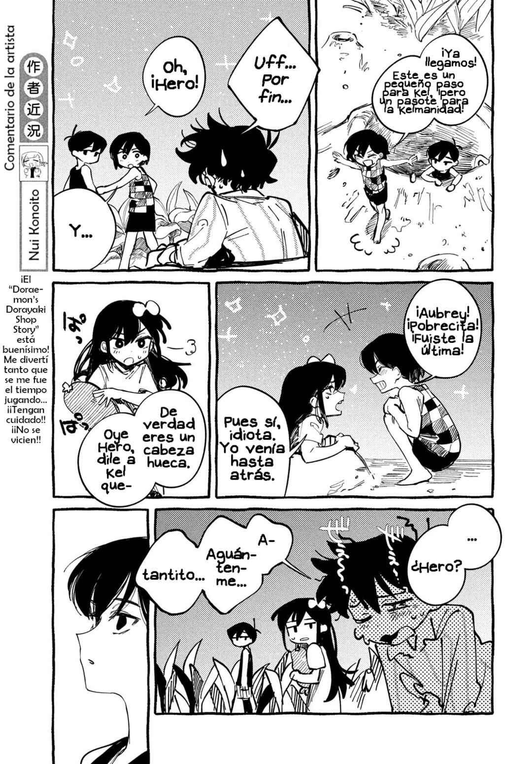OMORI Chapter 4 - Page 13