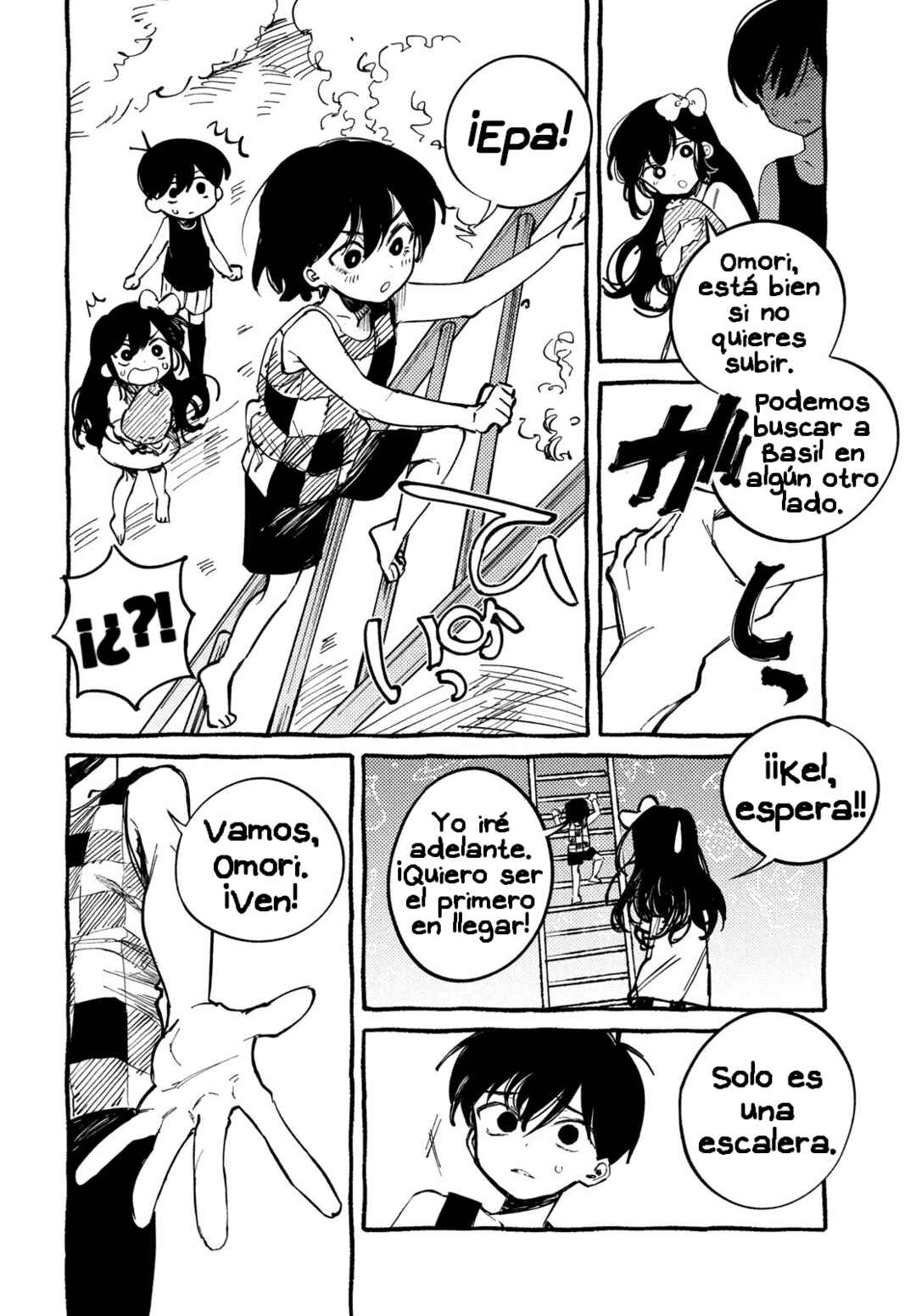 OMORI Chapter 4 - Page 2