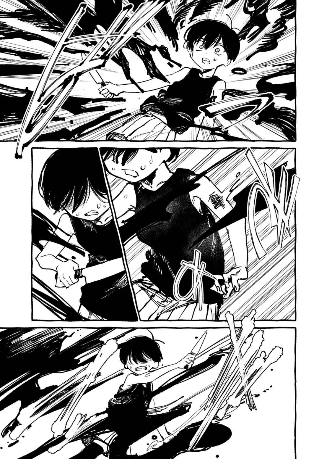 OMORI Chapter 4 - Page 35