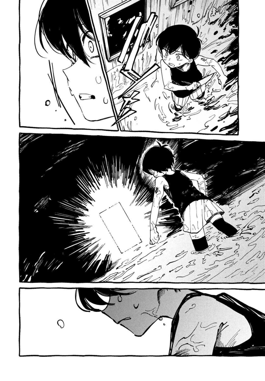 OMORI Chapter 4 - Page 38