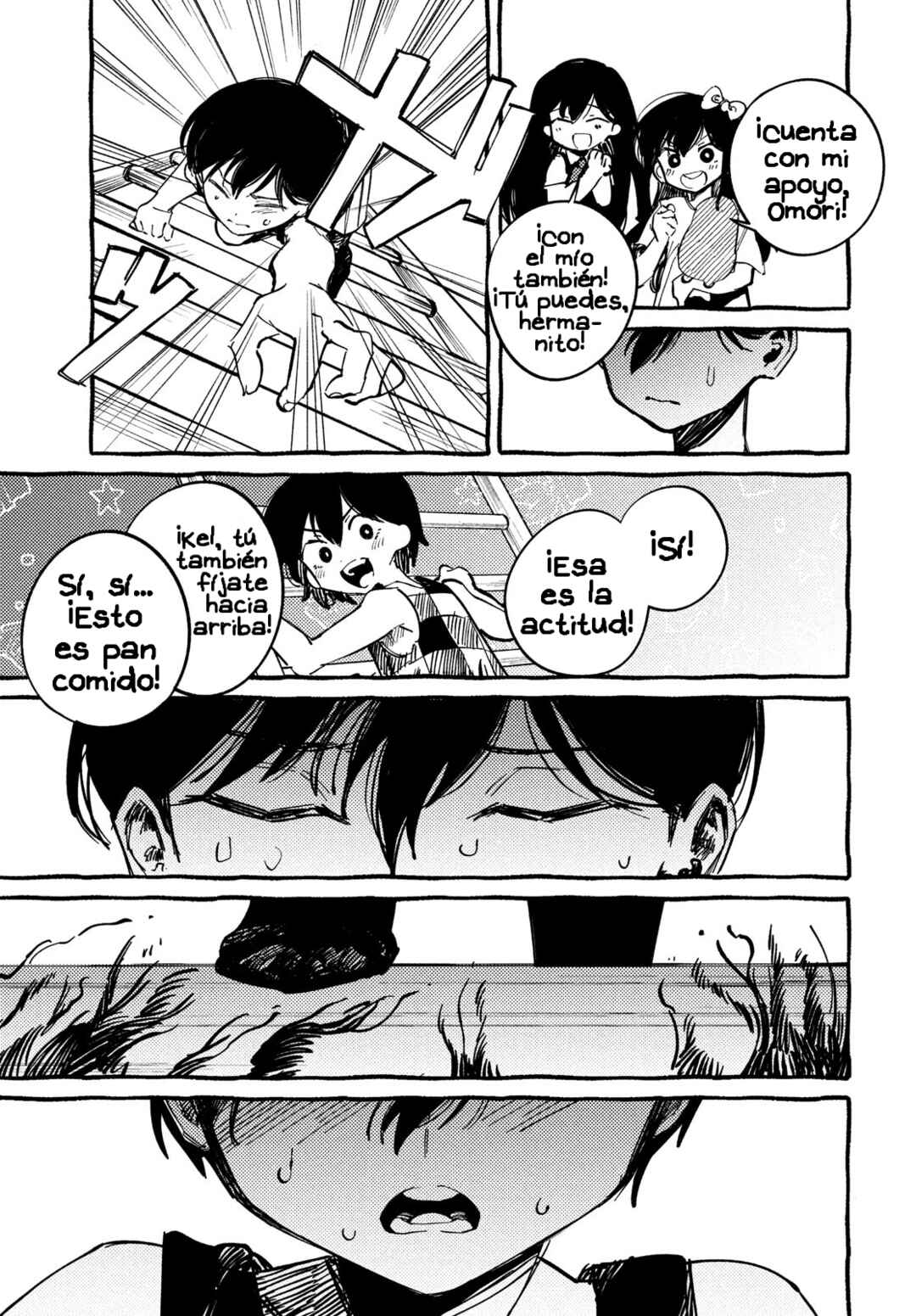 OMORI Chapter 4 - Page 5