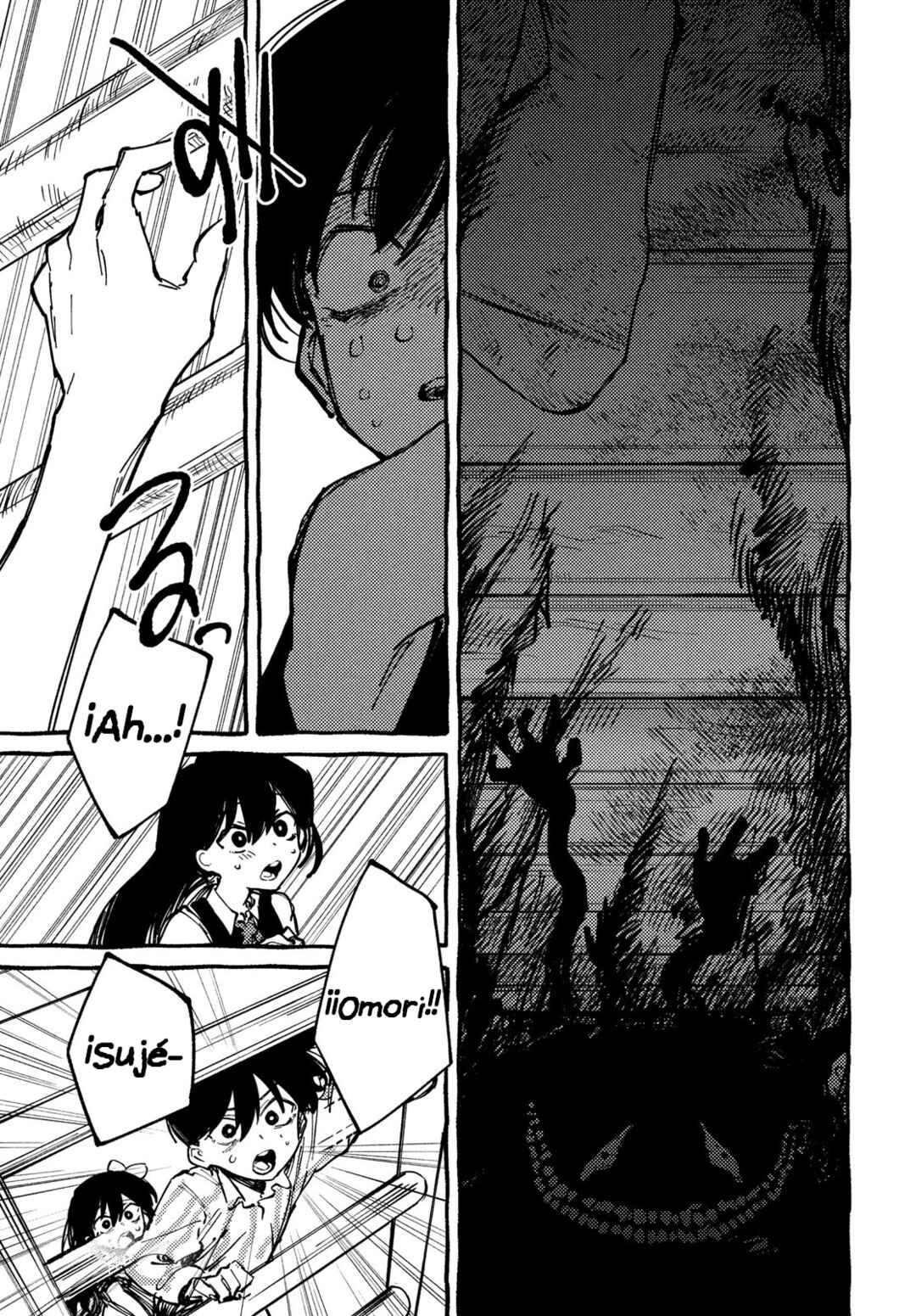 OMORI Chapter 4 - Page 7