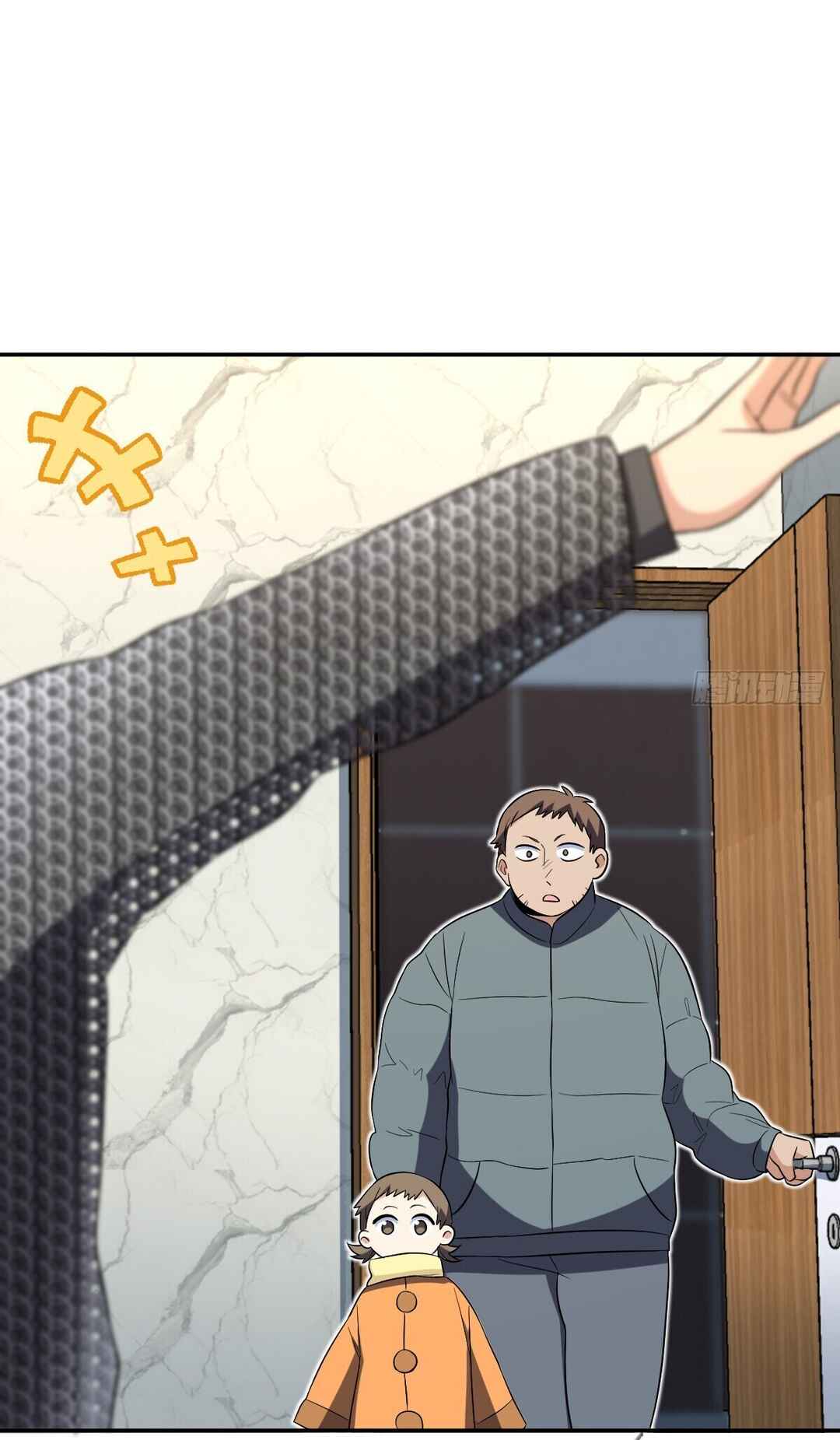 Wǒ Jiā Lǎopo Láizì Yīqiān Nián Qián Chapter 383 - Page 21