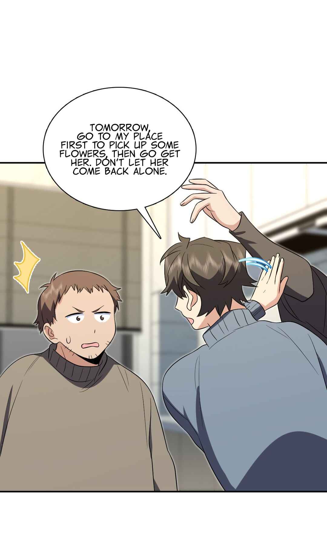 Wǒ Jiā Lǎopo Láizì Yīqiān Nián Qián Chapter 383 - Page 7