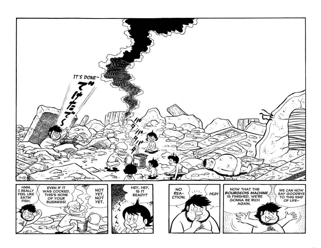 Kikkai-kun Chapter 41 - Page 2