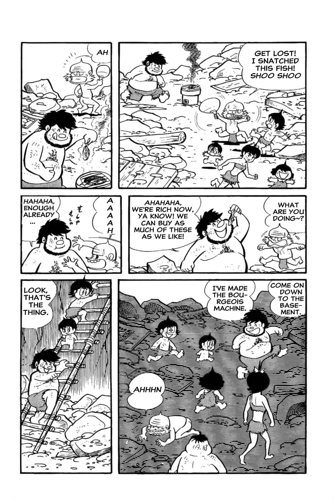 Kikkai-kun Chapter 41 - Page 3