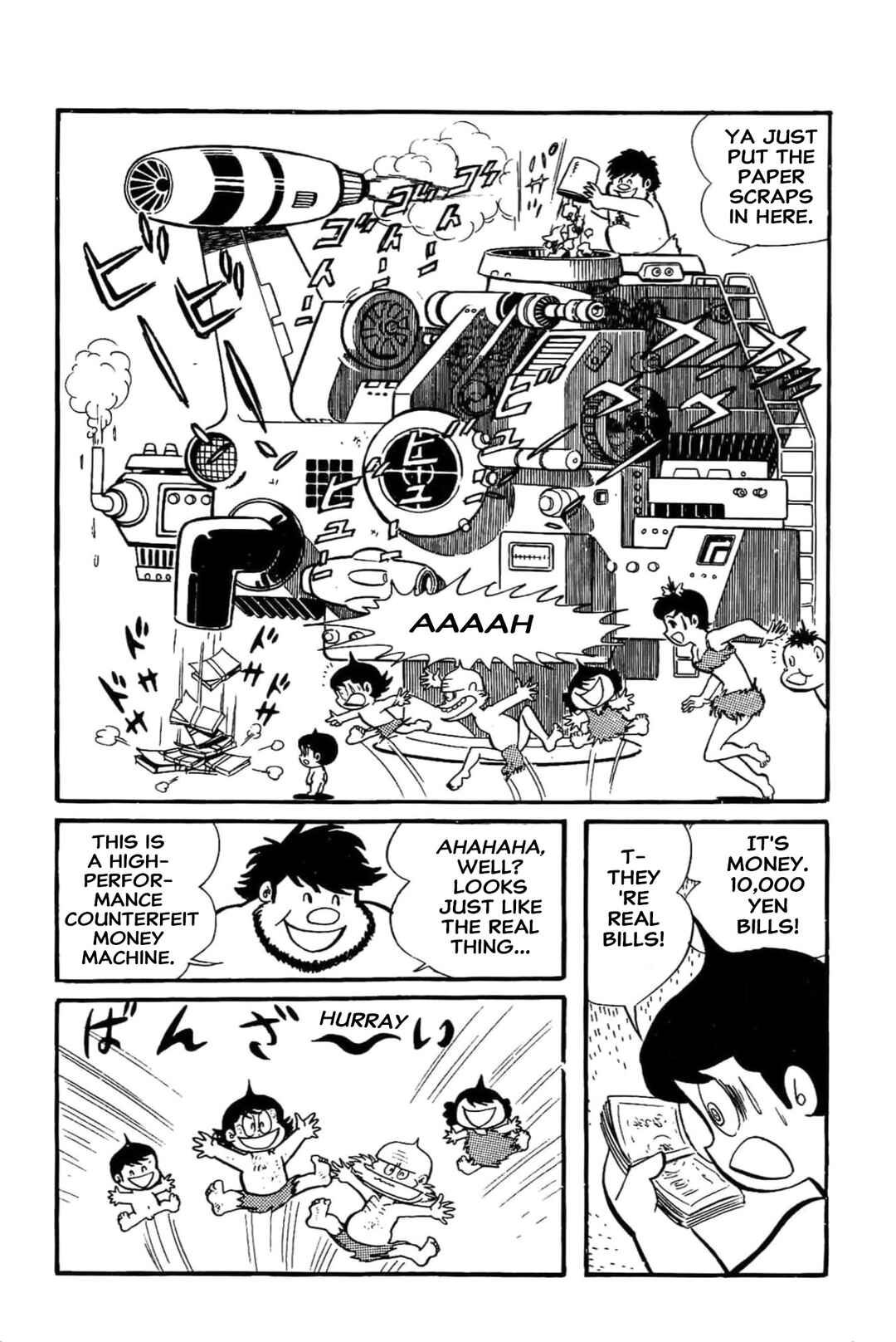 Kikkai-kun Chapter 41 - Page 4