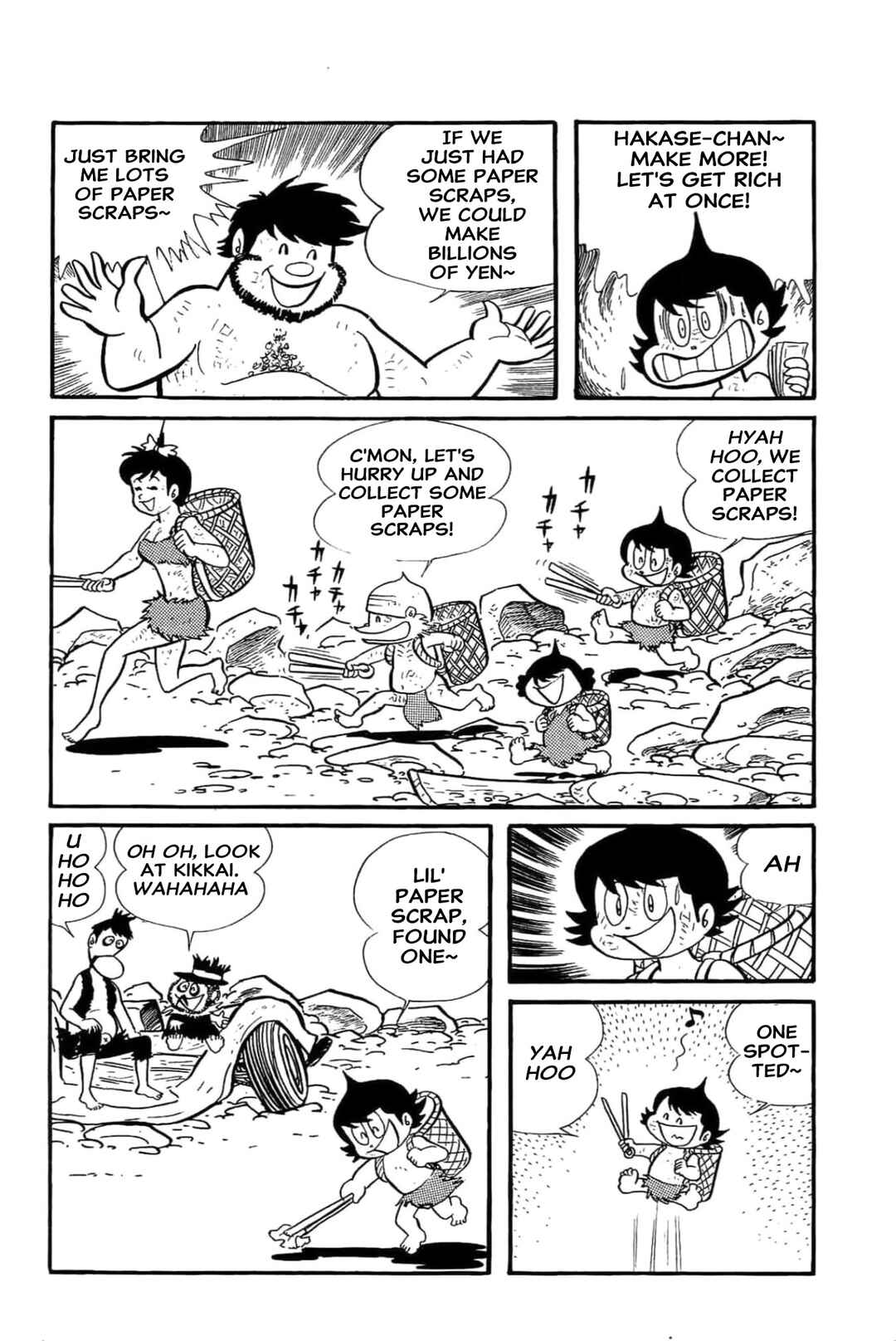 Kikkai-kun Chapter 41 - Page 5
