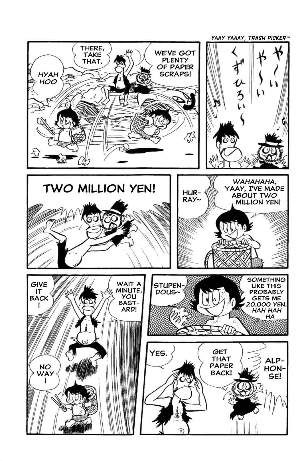 Kikkai-kun Chapter 41 - Page 6