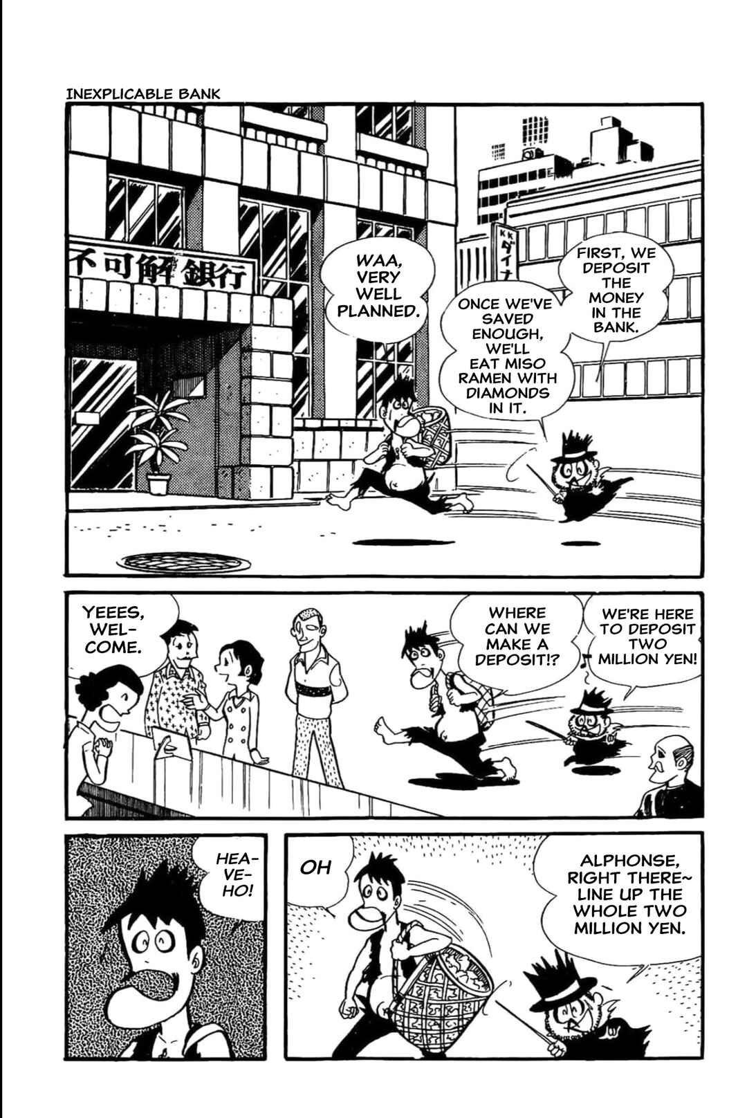 Kikkai-kun Chapter 41 - Page 8