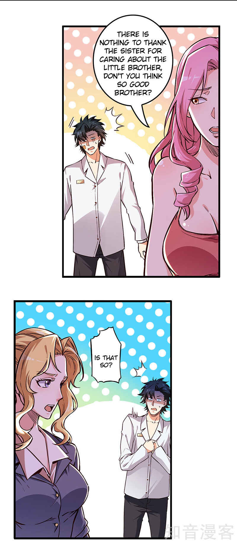 The Super Doctor From 2089 Chapter 160 - Page 3