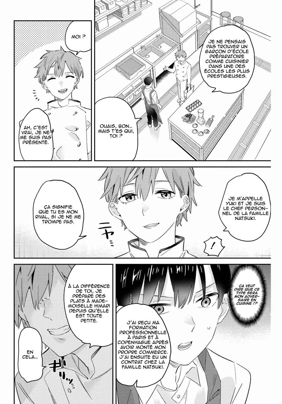 Gorin no Megami-sama ~Nadeshiko Ryou no Medal Gohan~ Chapter 15.2 - Page 3