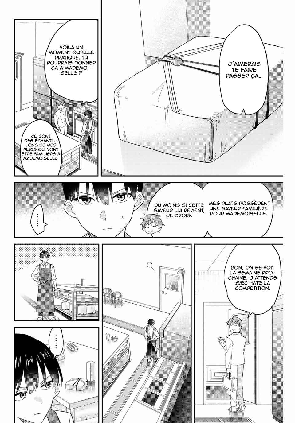 Gorin no Megami-sama ~Nadeshiko Ryou no Medal Gohan~ Chapter 15.2 - Page 5