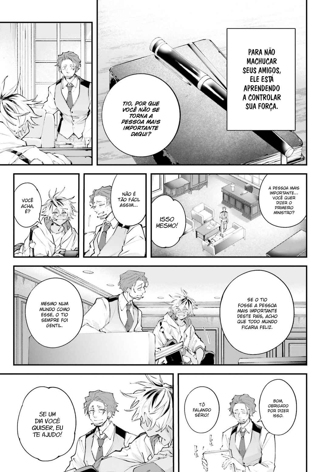 Rekkyou Sensen Chapter 16 - Page 20