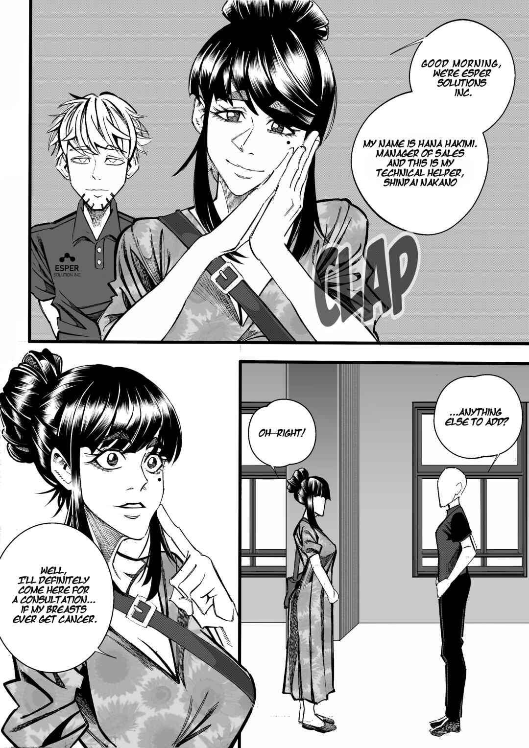 I'm 27 She's 40 Chapter 5 - Page 2