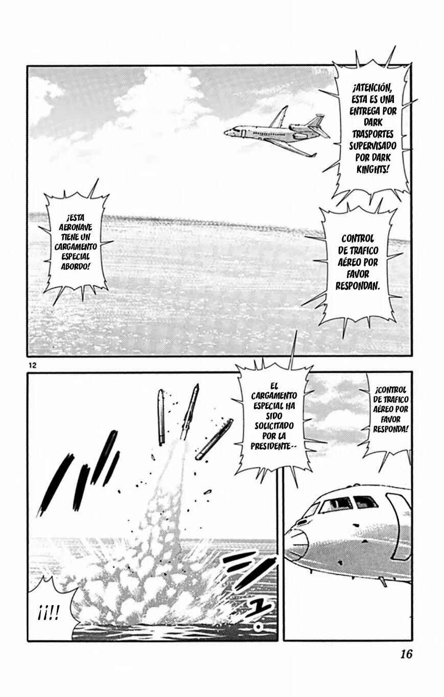 Zettai Karen Children Chapter 517 - Page 15