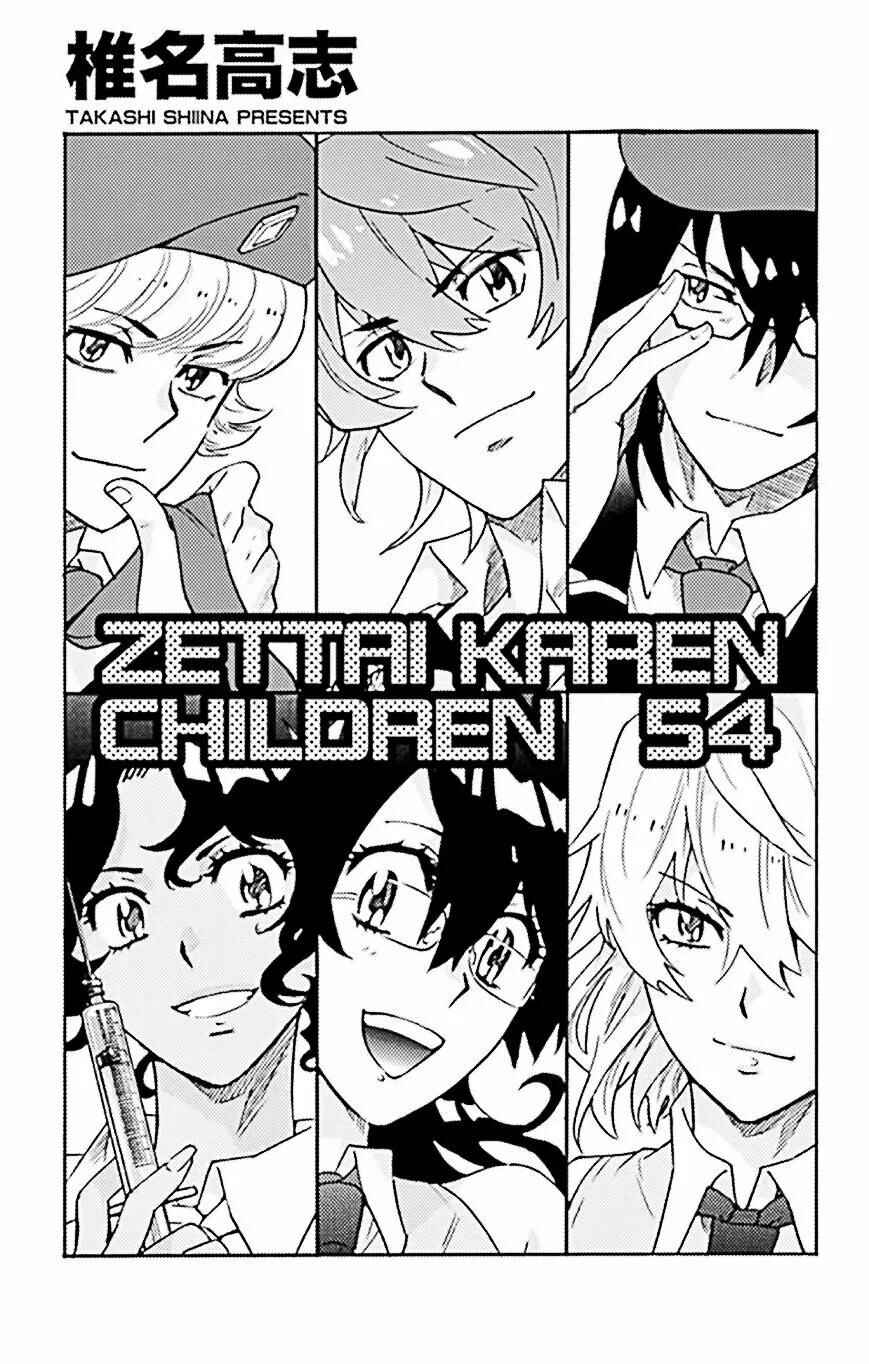 Zettai Karen Children Chapter 517 - Page 2