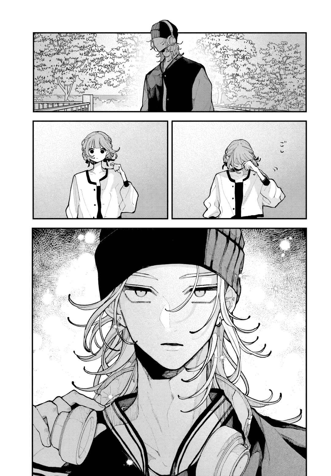 Koiseyo Mayakashi Tenshi-domo Chapter 12 - Page 14