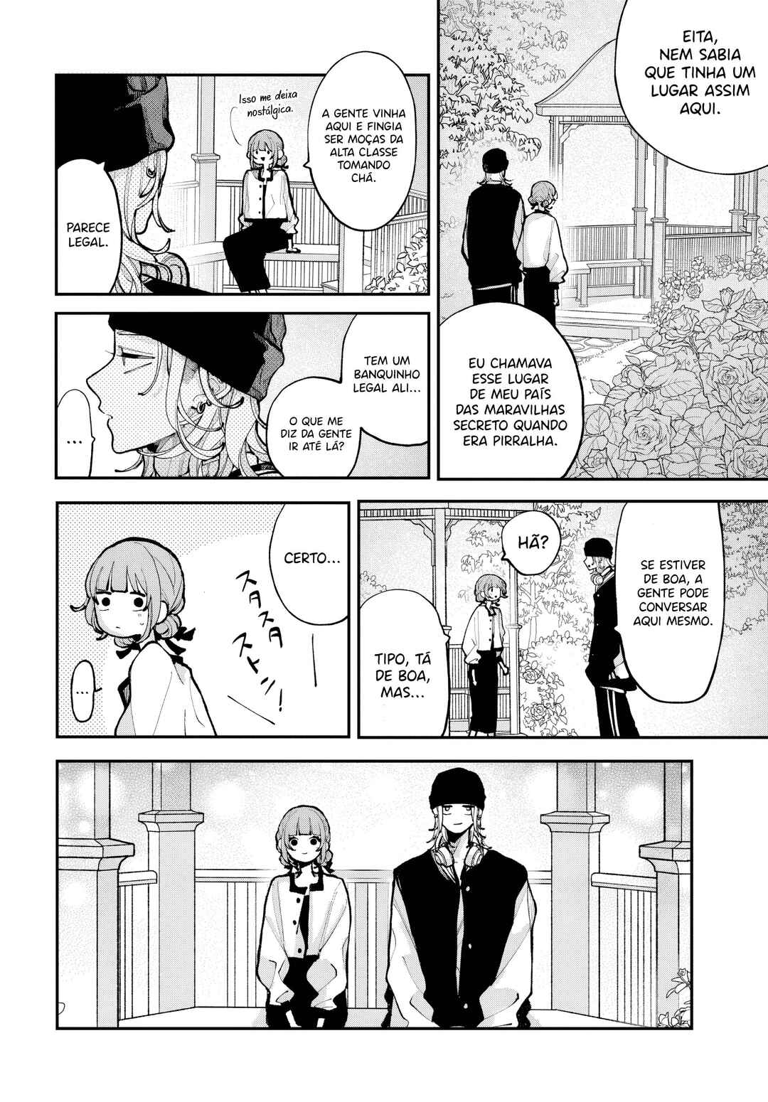 Koiseyo Mayakashi Tenshi-domo Chapter 12 - Page 17