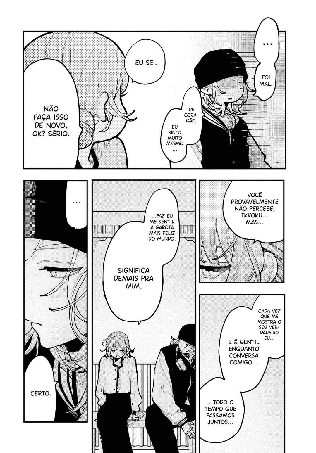 Koiseyo Mayakashi Tenshi-domo Chapter 12 - Page 21