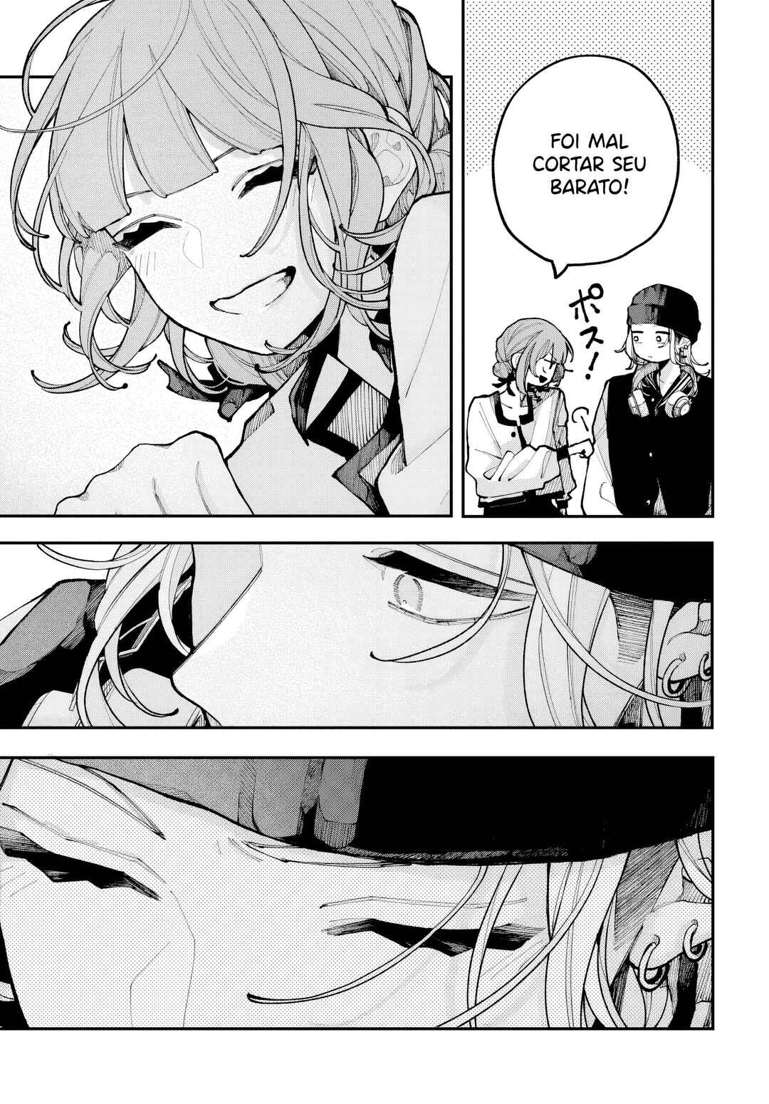 Koiseyo Mayakashi Tenshi-domo Chapter 12 - Page 24