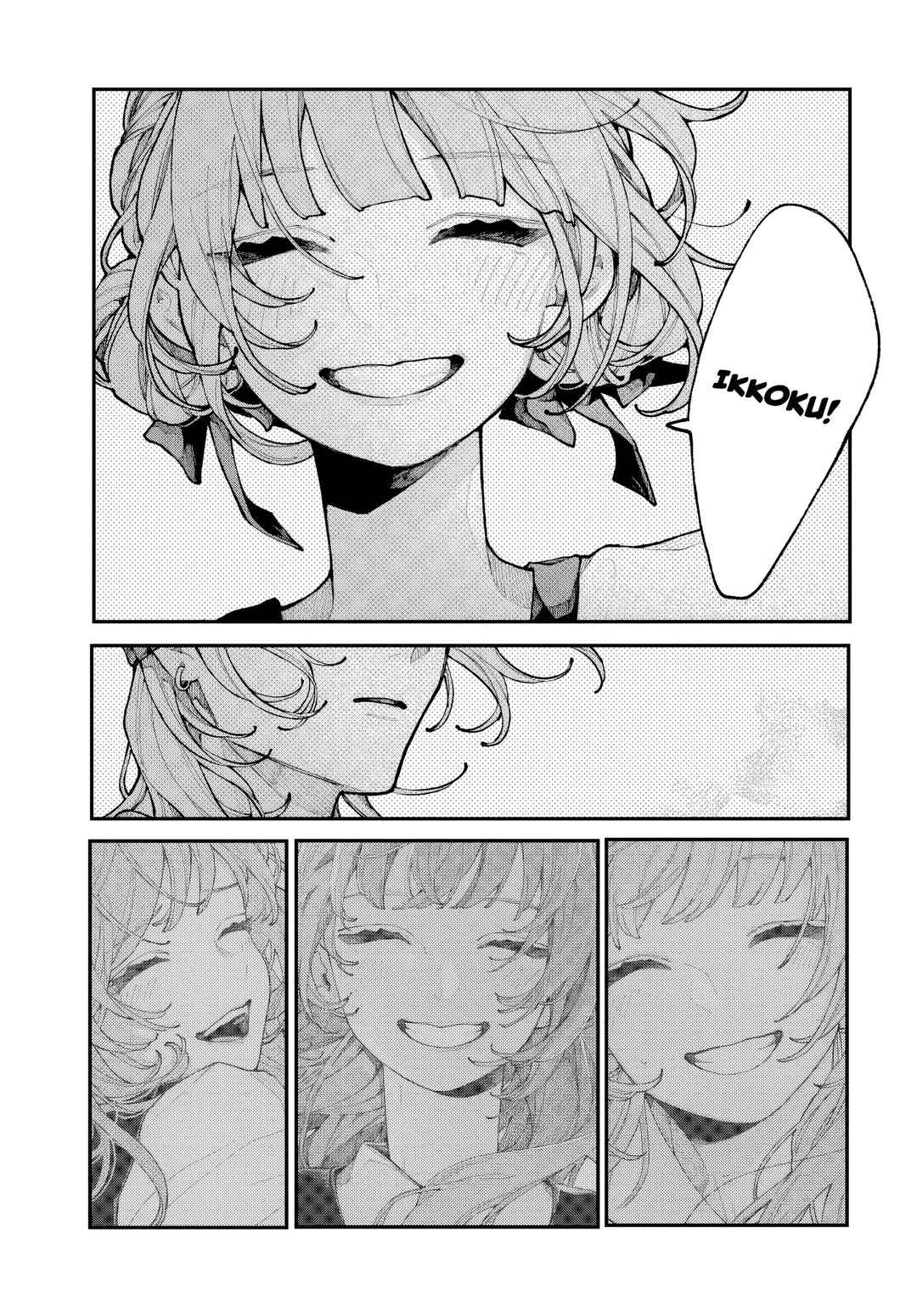 Koiseyo Mayakashi Tenshi-domo Chapter 12 - Page 44