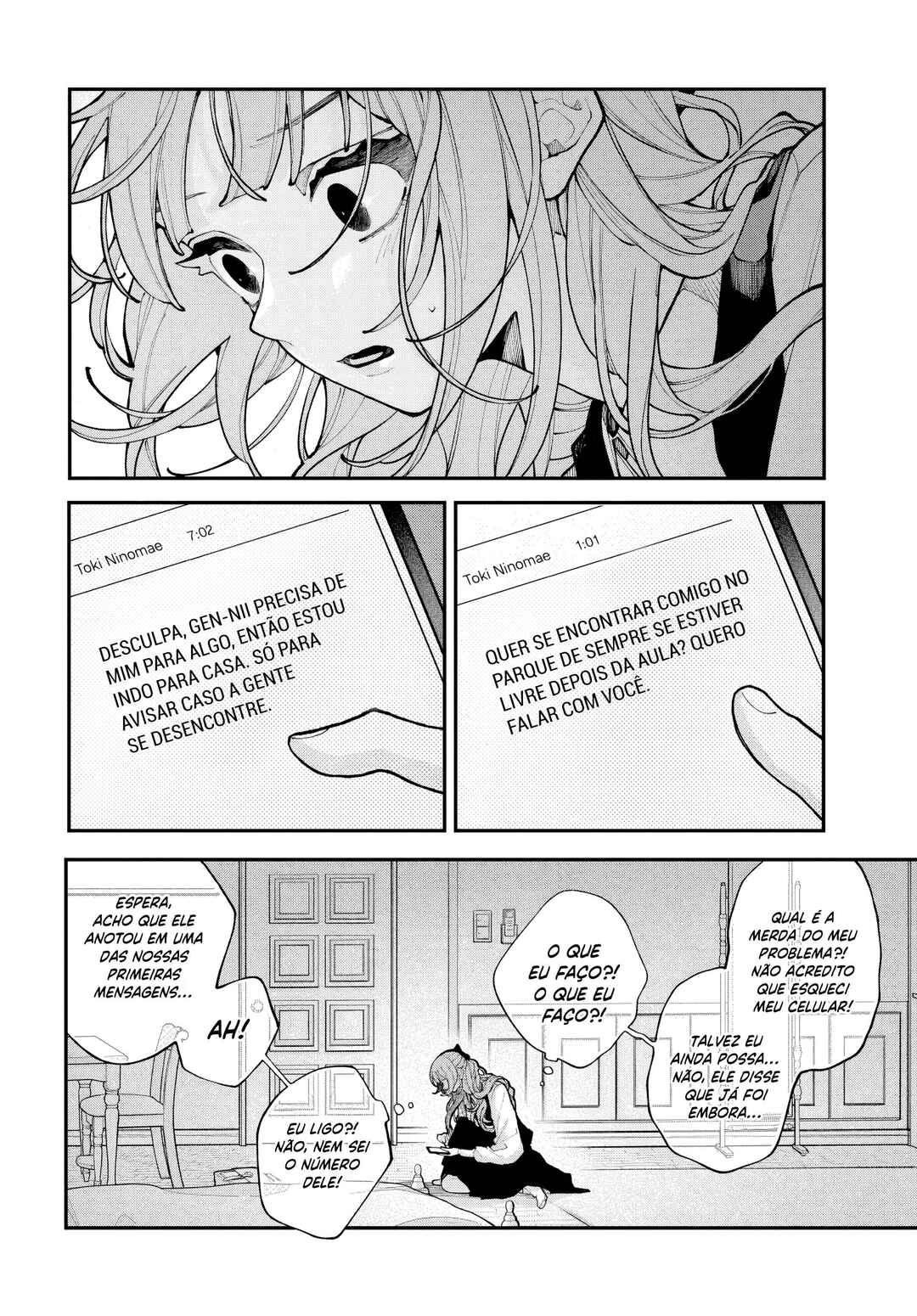 Koiseyo Mayakashi Tenshi-domo Chapter 12 - Page 5