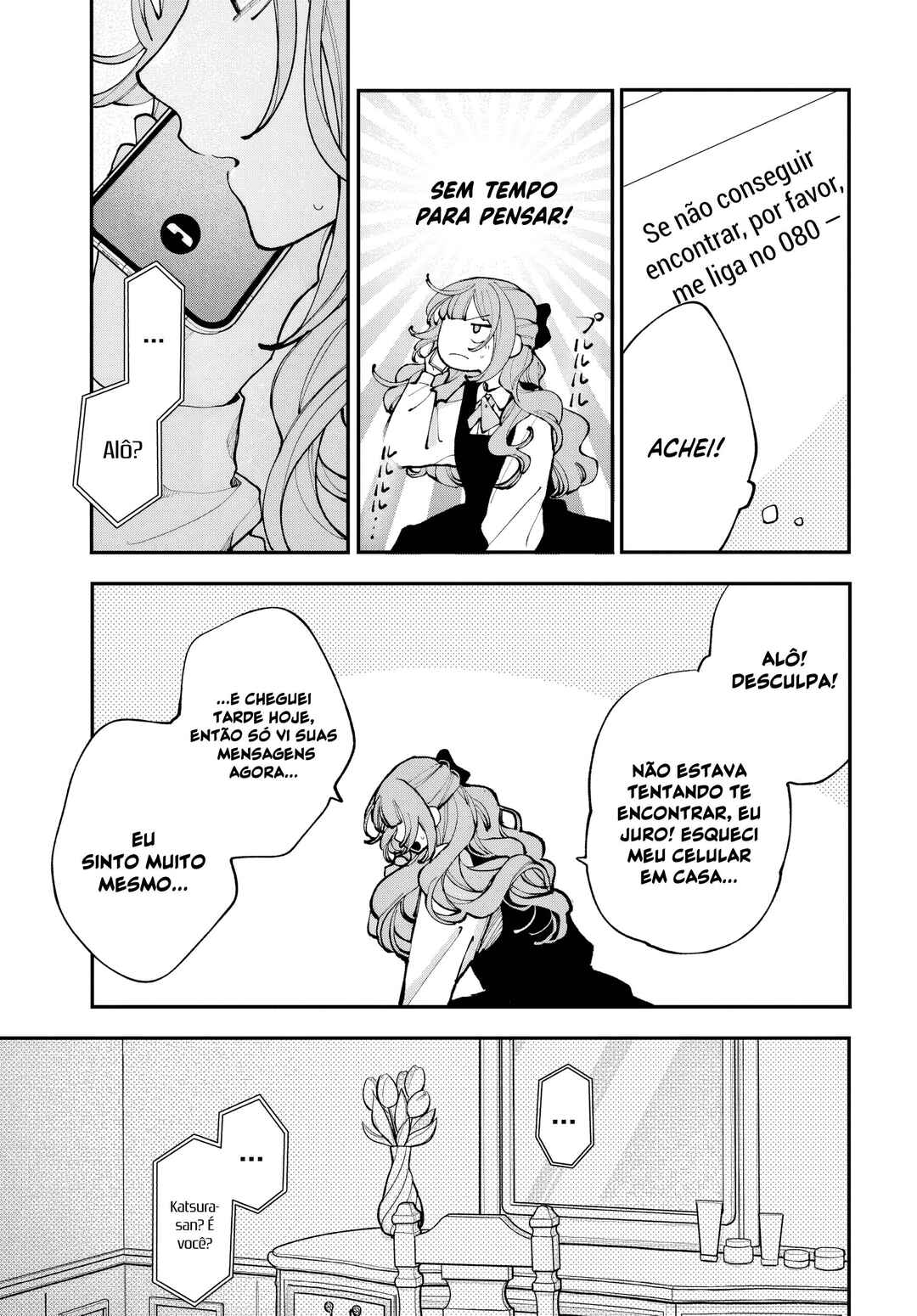 Koiseyo Mayakashi Tenshi-domo Chapter 12 - Page 6
