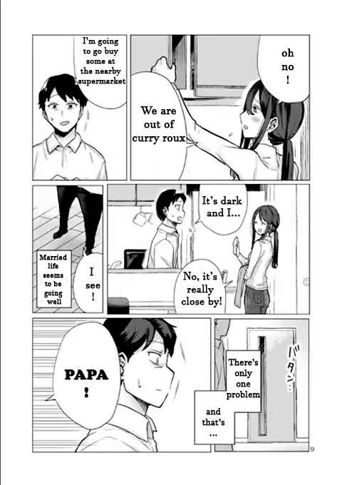 “Okaeri, Papa” Chapter 1 - Page 9
