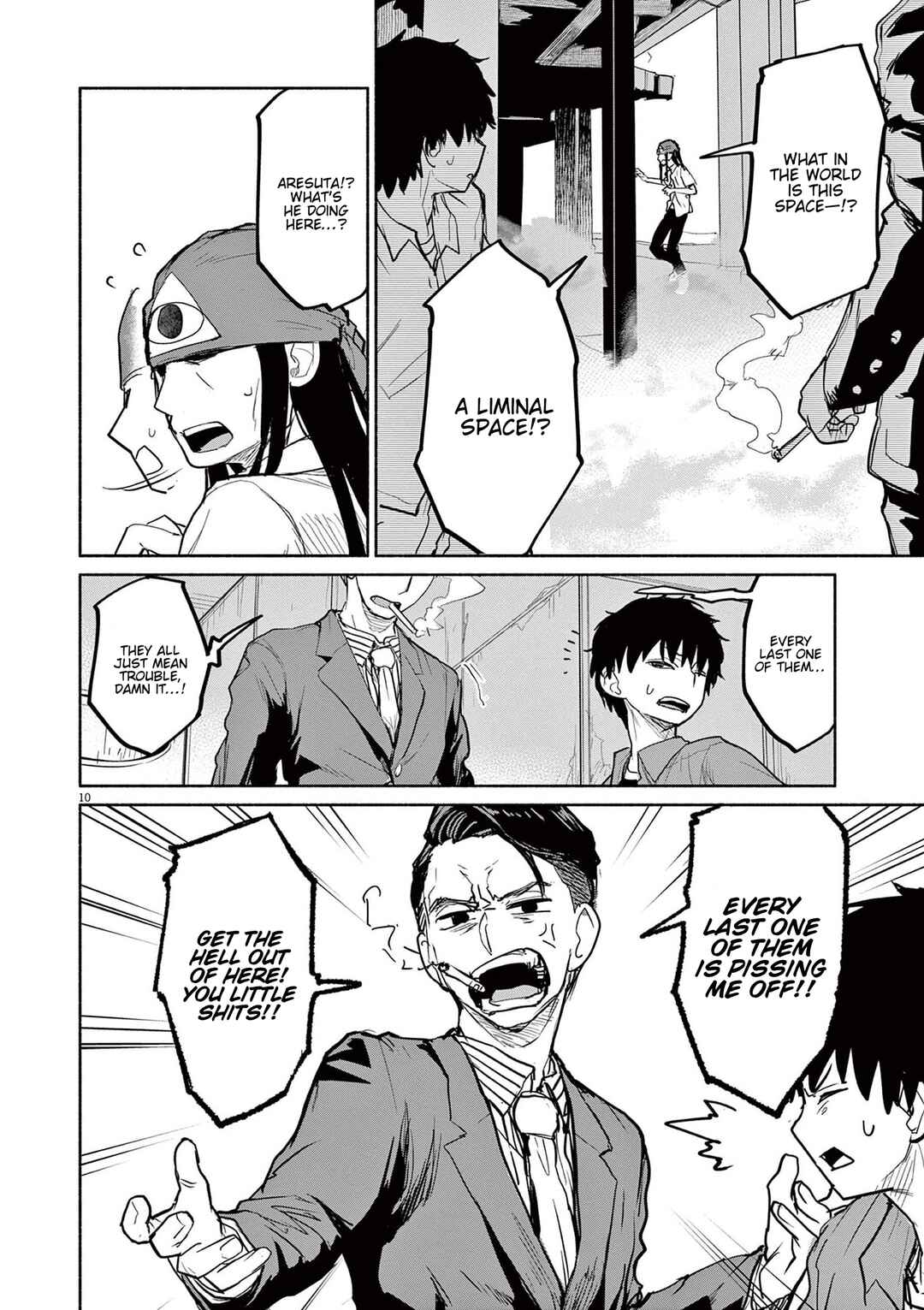 Kaii to Otome to Kamikakushi Chapter 69 - Page 10